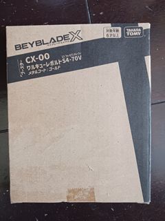 （分類：）位於 。 由 bayer868 提交（商品編號 1459504680，圖片 1）。簡介： 。