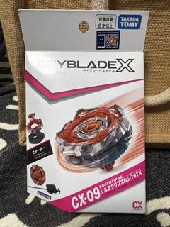 （分類：）位於 。 由 robotoysfever 提交（商品編號 1459643772，圖片 1）。簡介： 。