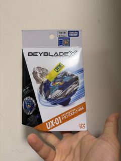 （分類：）位於 。 由 szeyuin2003 提交（商品編號 1459611795，圖片 1）。簡介： 。