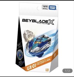 （分類：）位於 。 由 arbobo_11 提交（商品編號 1459620566，圖片 1）。簡介： 。