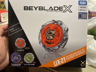 （分類：）位於 。 由 rickdd 提交（商品編號 1459563927，圖片 1）。簡介： 。