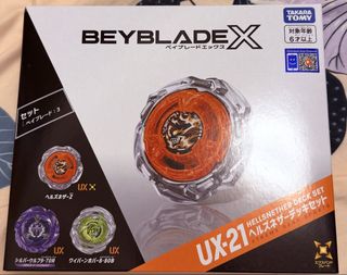 （分類：）位於 。 由 caseycs 提交（商品編號 1459644868，圖片 1）。簡介： 。