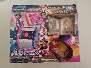 (Category: ) located in . Submitted by jacque88 (Listing ID 1459583375, Image 1). Description: .
