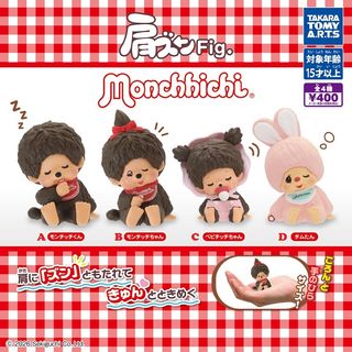 （分類：）位於 。 由 chunchuntoys 提交（商品編號 1459545604，圖片 1）。簡介： 。