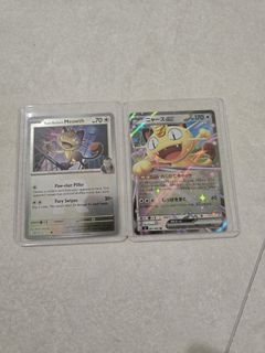 (Category: ) located in . Submitted by pokemasters (Listing ID 1459646019, Image 1). Description: .