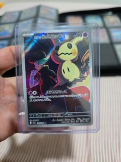 (Category: ) located in . Submitted by pokemasters (Listing ID 1459655418, Image 1). Description: .
