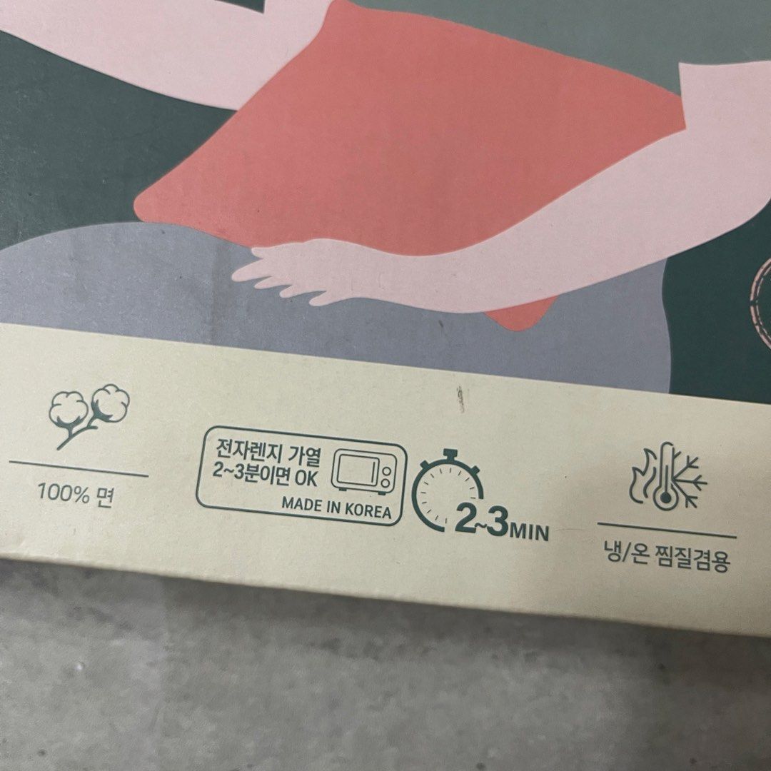 TeslTezl Hot & Cold Pack - Made in Korea (Category: Body Care) located in General Trias. Submitted by abellu (Listing ID 1459549456, Image 2). Description: - Made in Korea - 100% Cotton - Versatile: Use as a hot pack (microwave 2-3 mins or boil 8 mins) or cold compress (fridge 1+ hour) - Perfect for soothing aches and pains - Provides comfort and relief.