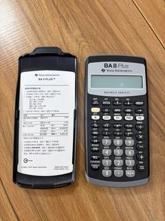 （分類：）位於 。 由 eqric 提交（商品編號 1459492270，圖片 1）。簡介： 。