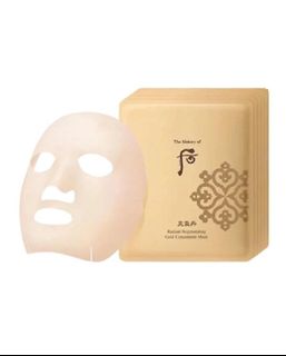 （分類：）位於 。 由 silvercat-e65576 提交（商品編號 1459590495，圖片 1）。簡介： 。