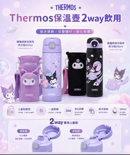 （分類：）位於 。 由 yk05222 提交（商品編號 1459587364，圖片 1）。簡介： 。