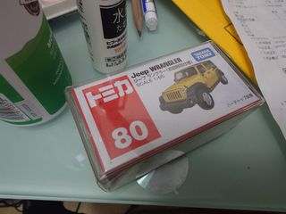 （分類：）位於 。 由 3gods 提交（商品編號 1459530786，圖片 1）。簡介： 。