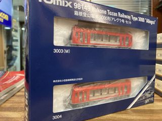 （分類：）位於 。 由 eztranscom 提交（商品編號 1459642919，圖片 1）。簡介： 。