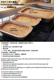 (Category: ) located in . Submitted by kym.lai (Listing ID 1459627770, Image 1). Description: .