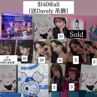 （分類：）位於 。 由 sinchi_ 提交（商品編號 1459627543，圖片 1）。簡介： 。