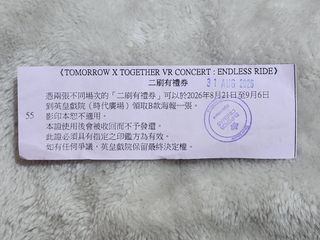 （分類：）位於 。 由 leeevanna 提交（商品編號 1459573496，圖片 1）。簡介： 。