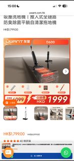 （分類：）位於 。 由 quick.luckybird 提交（商品編號 1459554966，圖片 1）。簡介： 。