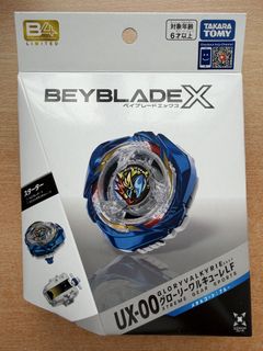 （分類：）位於 。 由 alanma789 提交（商品編號 1459556259，圖片 1）。簡介： 。