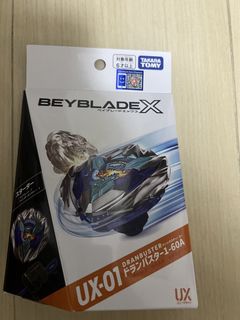 （分類：）位於 。 由 mysterysean 提交（商品編號 1459593853，圖片 1）。簡介： 。