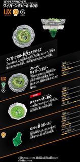 （分類：）位於 。 由 hohin19702 提交（商品編號 1459537774，圖片 1）。簡介： 。