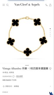 （分類：）位於 。 由 ashleyylok 提交（商品編號 1459504159，圖片 1）。簡介： 。