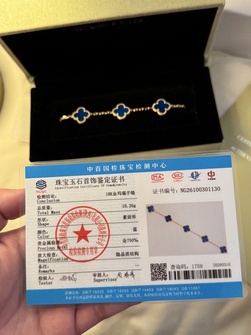 Van Cleef & Arpels Sweet Alhambra Bracelet Blue (Category: Bracelets) located in Davao. Submitted by wear.i.live (Listing ID 1459685951, Image 3). Description: Selling my VCA blue agate bracelet, size 7. Too small for me. Selling very low. - Authentic Van Cleef & Arpels Sweet Alhambra Bracelet - Features three iconic blue clover motifs - Crafted from luxurious 18K gold - Total weight: 10.26g - Comes with original box and authenticity certificate 