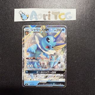 (Category: ) located in . Submitted by aoritcg (Listing ID 1459619532, Image 1). Description: .