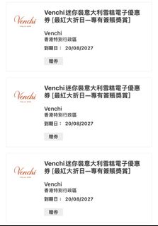 （分類：）位於 。 由 weeep 提交（商品編號 1459542315，圖片 1）。簡介： 。