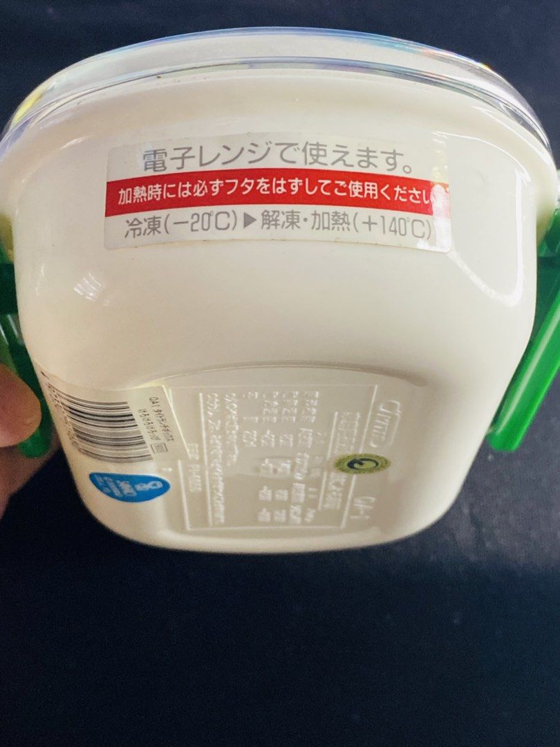 Vintage 1990 Sanrio Keroppi container (Category: Character Goods) located in Manila. Submitted by kawaii_omocha_est2020 (Listing ID 1459629332, Image 3). Description: ✅Mine now/ Pay now ✅ Please scan all photos for more details. ✅ Manage your expectation. Most of items are preloved. ✅ Actual color may vary due to lighting conditions. ✅ Gcash Pyment ✅ Mode of Delivery Via Flash Express 🚫No Low Balling/ Low Ballers will be ignored. 🚫No Reservatio