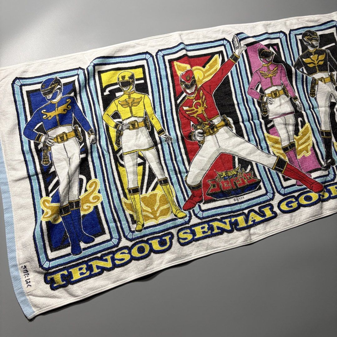 Vintage Power Rangers Bath Towel (Category: Towels, Napkins & Holders) located in Tayabas. Submitted by aj.lmnop (Listing ID 1459595696, Image 2). Description: .