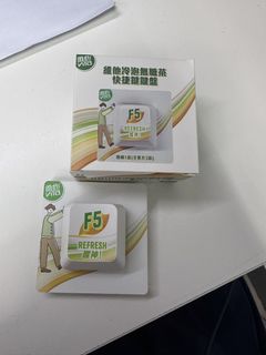 （分類：）位於 。 由 chinchinchinchan 提交（商品編號 1459555065，圖片 1）。簡介： 。