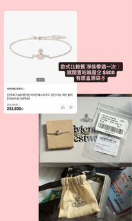 （分類：）位於 。 由 nam.ww 提交（商品編號 1459665579，圖片 1）。簡介： 。