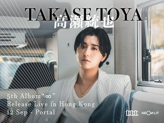 （分類：）位於 。 由 encore_jp 提交（商品編號 1459567167，圖片 1）。簡介： 。