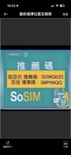 （分類：）位於 。 由 tatamihk 提交（商品編號 1459603723，圖片 1）。簡介： 。