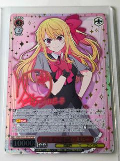 (Category: ) located in . Submitted by crazypro (Listing ID 1459660426, Image 1). Description: .