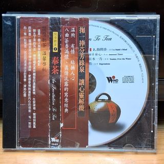 （分類：）位於 。 由 gentletiger.6ee0b0 提交（商品編號 1459531752，圖片 1）。簡介： 。