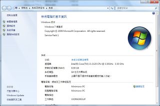 （分類：）位於 。 由 elgoog2046 提交（商品編號 1459615548，圖片 1）。簡介： 。