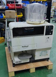 （分類：）位於 。 由 samtam2 提交（商品編號 1459569563，圖片 1）。簡介： 。