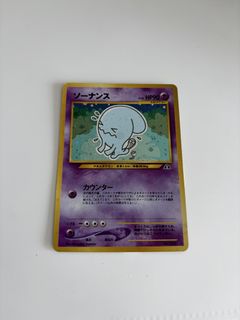 (Category: ) located in . Submitted by maechuu (Listing ID 1459524966, Image 1). Description: .