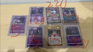 (Category: ) located in . Submitted by bbqtcg (Listing ID 1459555812, Image 1). Description: .