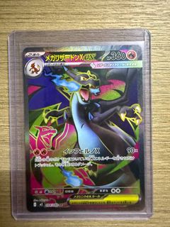 (Category: ) located in . Submitted by r.reset (Listing ID 1459538270, Image 1). Description: .