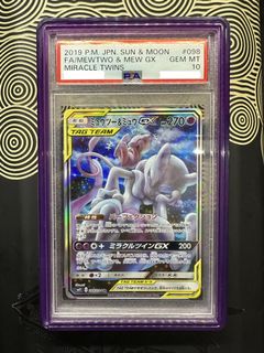(Category: ) located in . Submitted by glazeon (Listing ID 1451311675, Image 1). Description: .