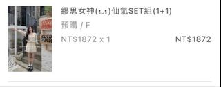 由 curry0314 (刊登 ID 1459656769，圖片 1) 提交，位於 的 (類別：)，說明：。
