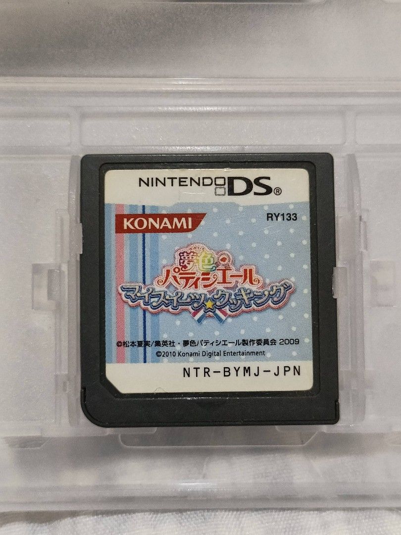 Yumeiro Patissiere (Category: Nintendo) located in Dagupan City. Submitted by bythemoors (Listing ID 1459545817, Image 1). Description: no issues; working condition ✅️.