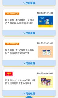 （分類：）位於 。 由 fight_for_yourself 提交（商品編號 1459538382，圖片 1）。簡介： 。