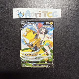 (Category: ) located in . Submitted by aoritcg (Listing ID 1459620058, Image 1). Description: .