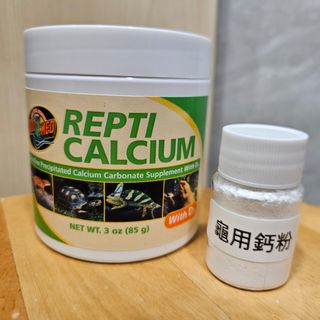 （分類：）位於 。 由 off9shop 提交（商品編號 1459665460，圖片 1）。簡介： 。