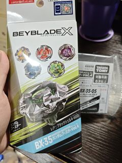 （分類：）位於 。 由 ansonomega 提交（商品編號 1459826064，圖片 1）。簡介： 。