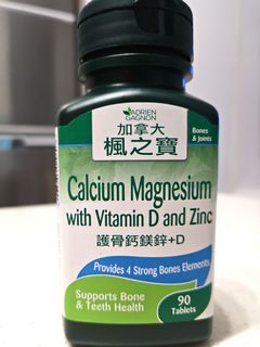 （分類：）位於 。 由 zhuper 提交（商品編號 1459821932，圖片 1）。簡介： 。