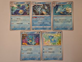 （分類：）位於 。 由 ssr_card 提交（商品編號 1459815690，圖片 1）。簡介： 。