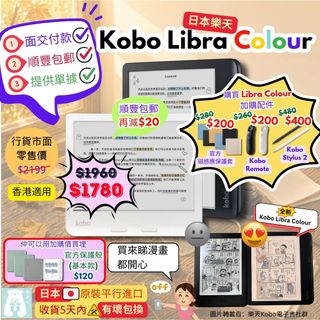 （分類：）位於 。 由 otokubear 提交（商品編號 1303534487，圖片 1）。簡介： 。